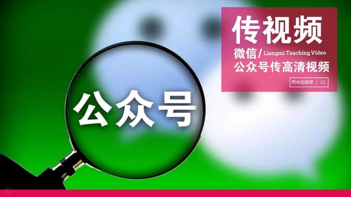美团月付取现怎么弄到微信