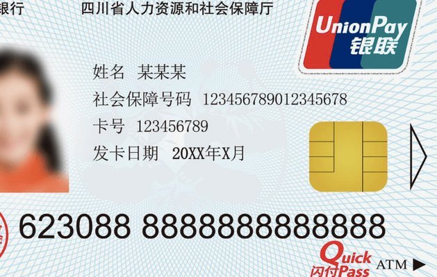 便荔卡包还会停催吗？