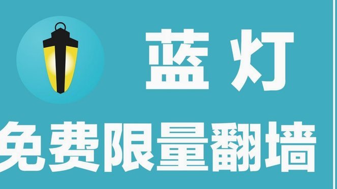 分期乐到底正规吗？从合规性与安全性维度深度解析