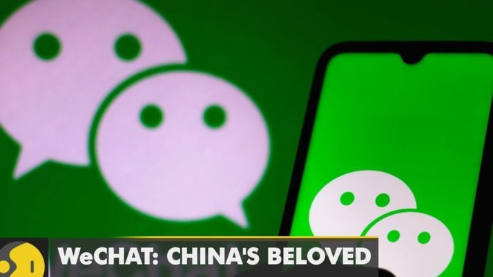 微信分付如何保护隐私信息