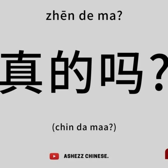 白条出库后退款真的秒到账吗？