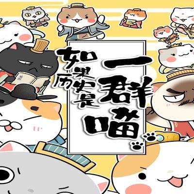 从通知到上门：羊小咩借款催收的法律边界