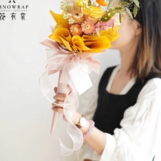 花呗套现后果如何？