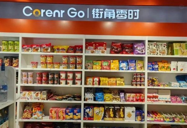 便利卡哪里买？线下门店与线上渠道推荐指南